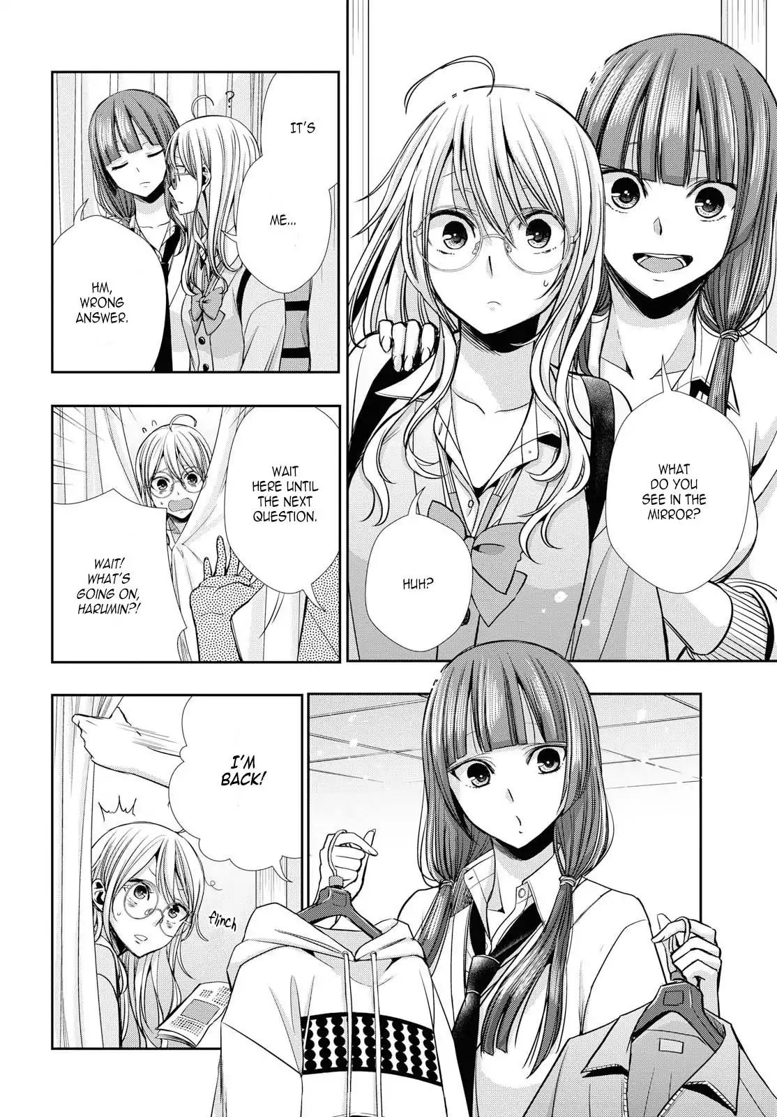 Citrus + Chapter 4 #18