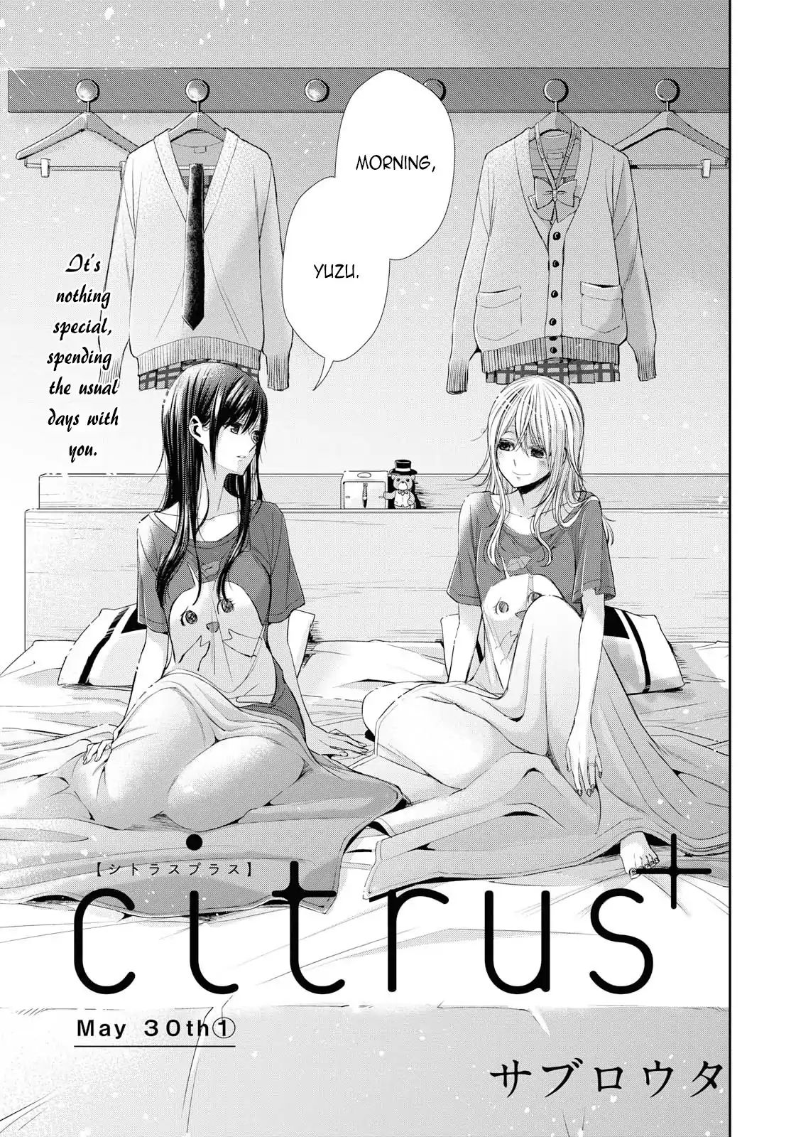 Citrus + Chapter 2 #3