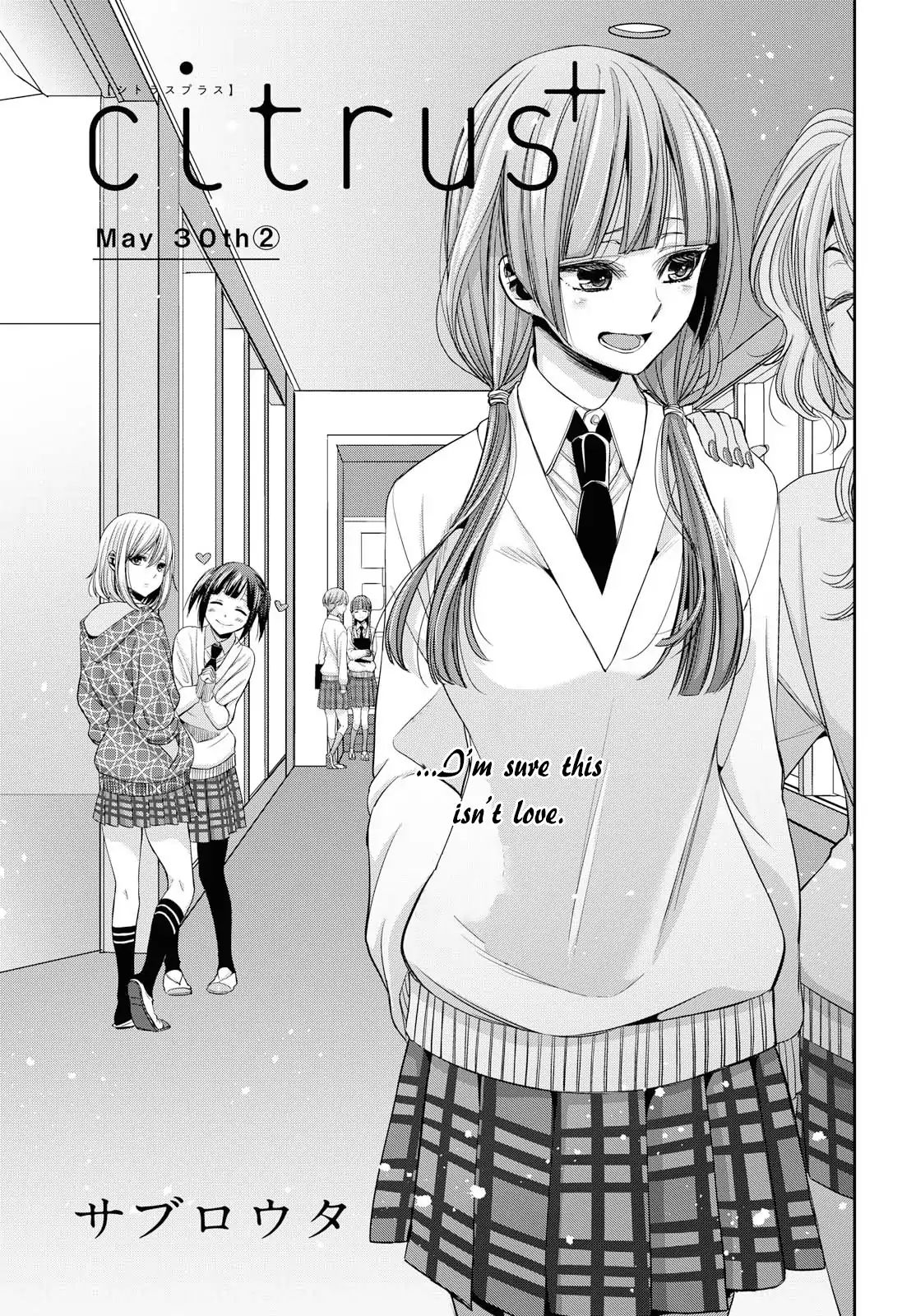 Citrus + Chapter 2 #13