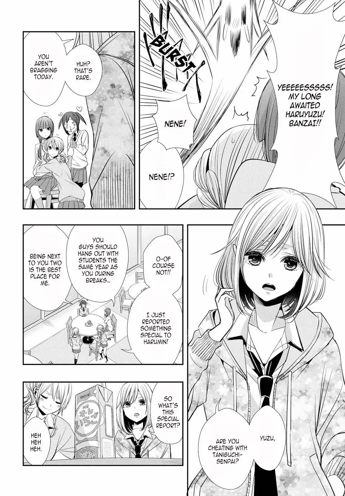 Citrus + Chapter 1 #6