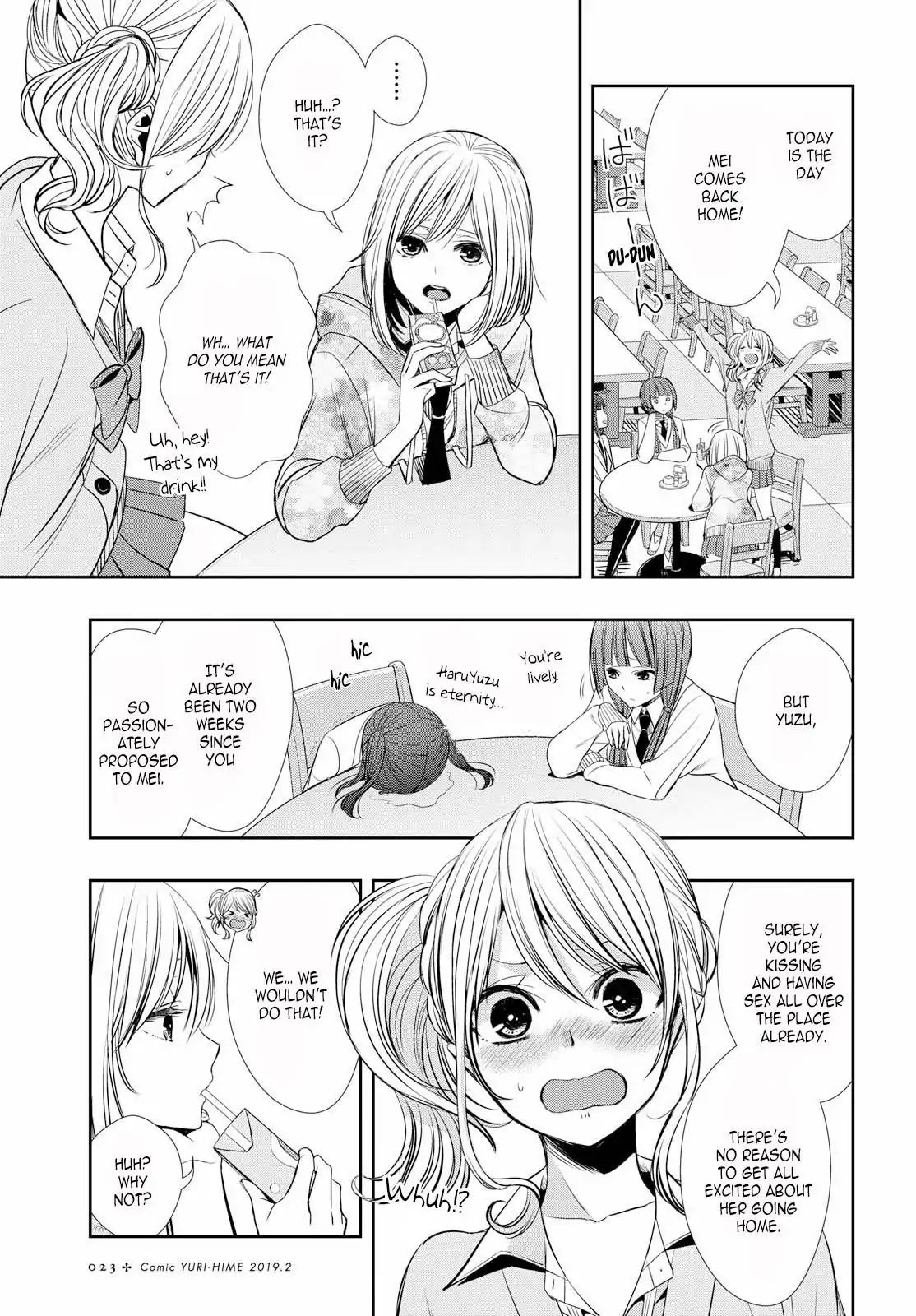 Citrus + Chapter 1 #7