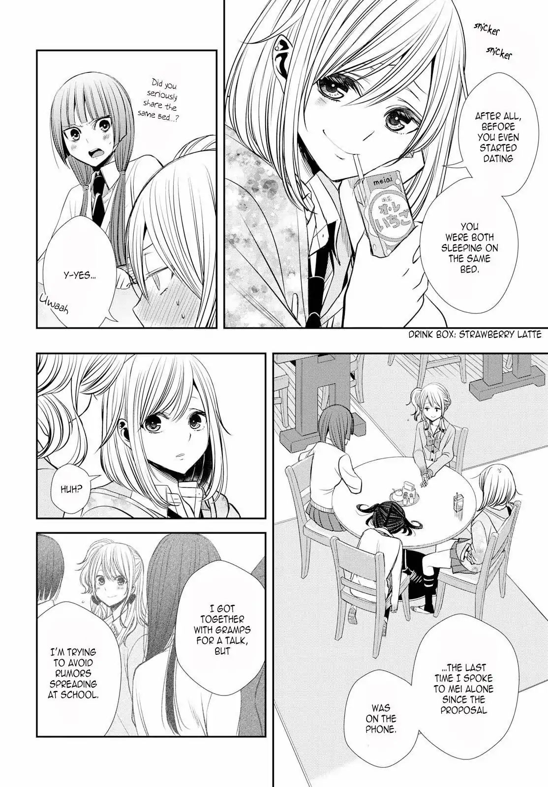 Citrus + Chapter 1 #8