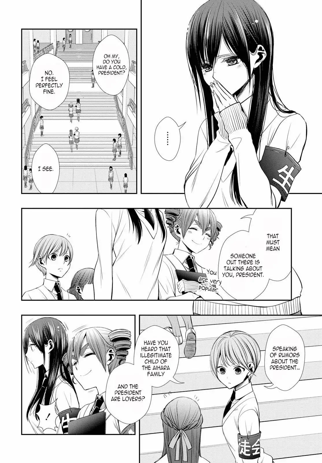 Citrus + Chapter 1 #10