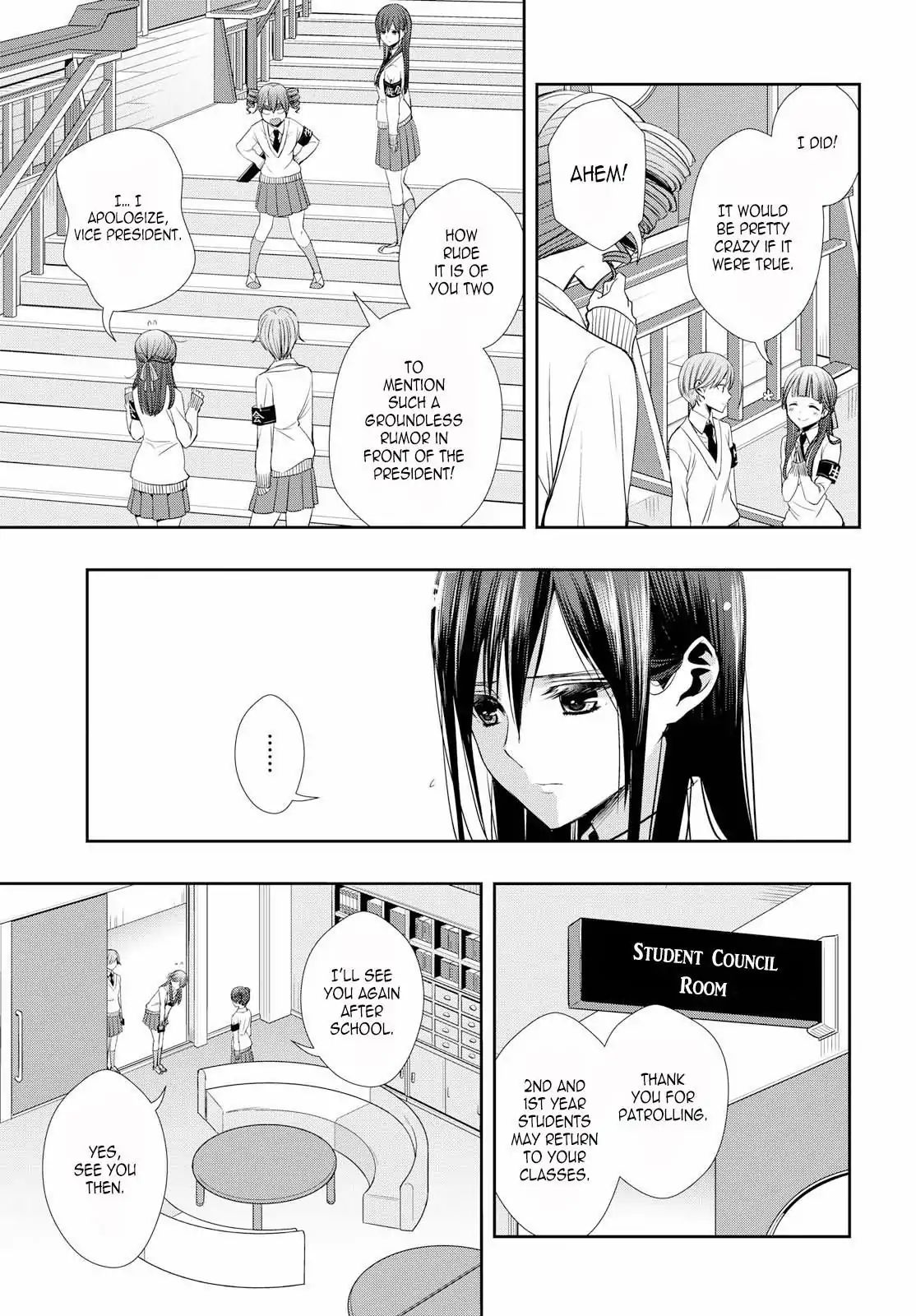 Citrus + Chapter 1 #11