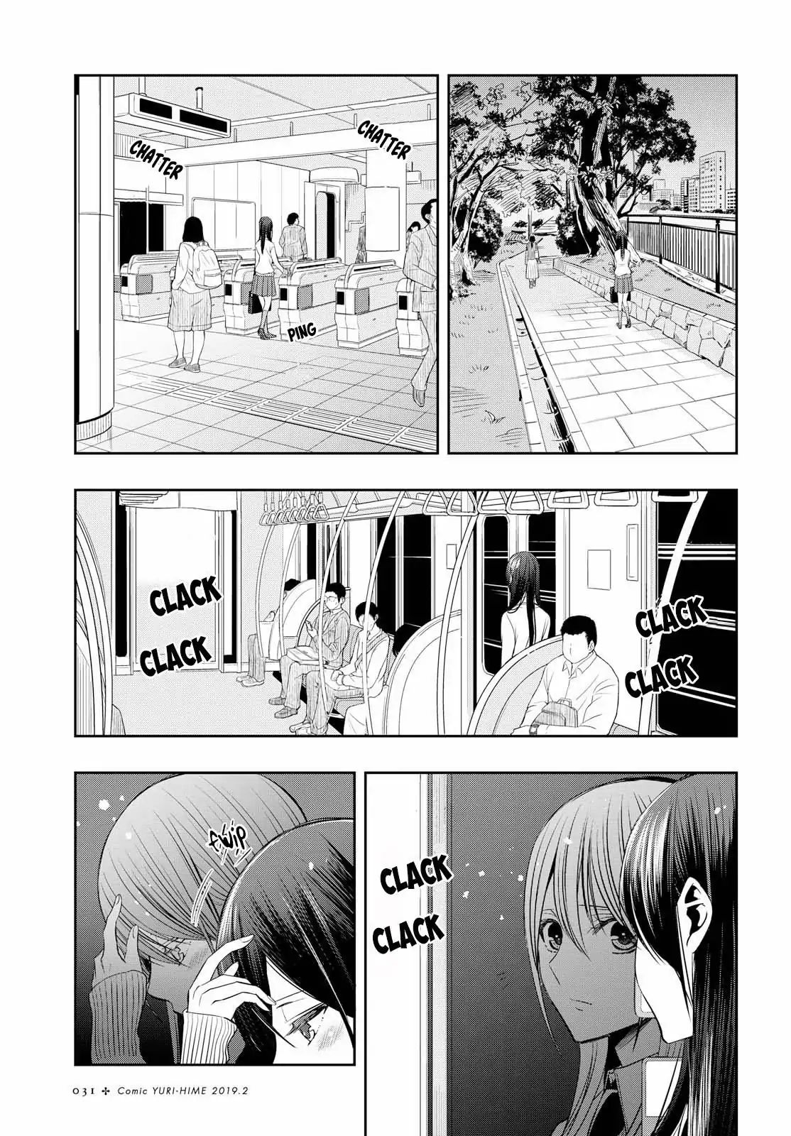 Citrus + Chapter 1 #15