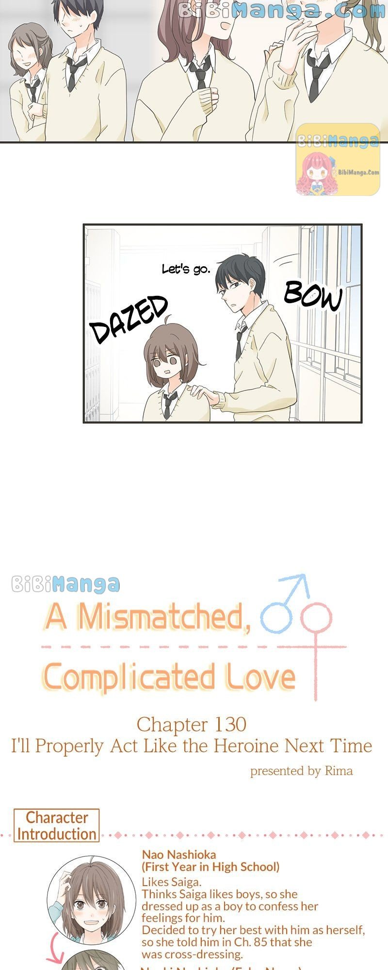A Mismatched Complicated Love Chapter 130 #5