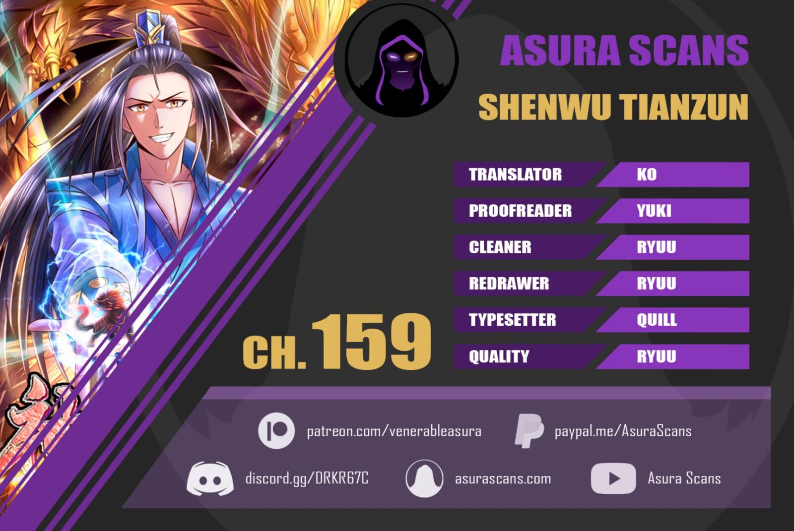 Shenwu Tianzun Chapter 159 #1