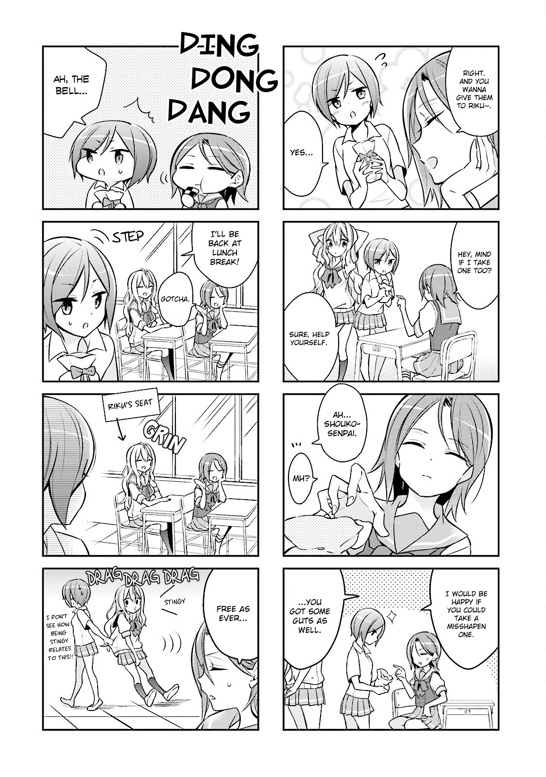 Seishun Sweet Track Chapter 8 #4