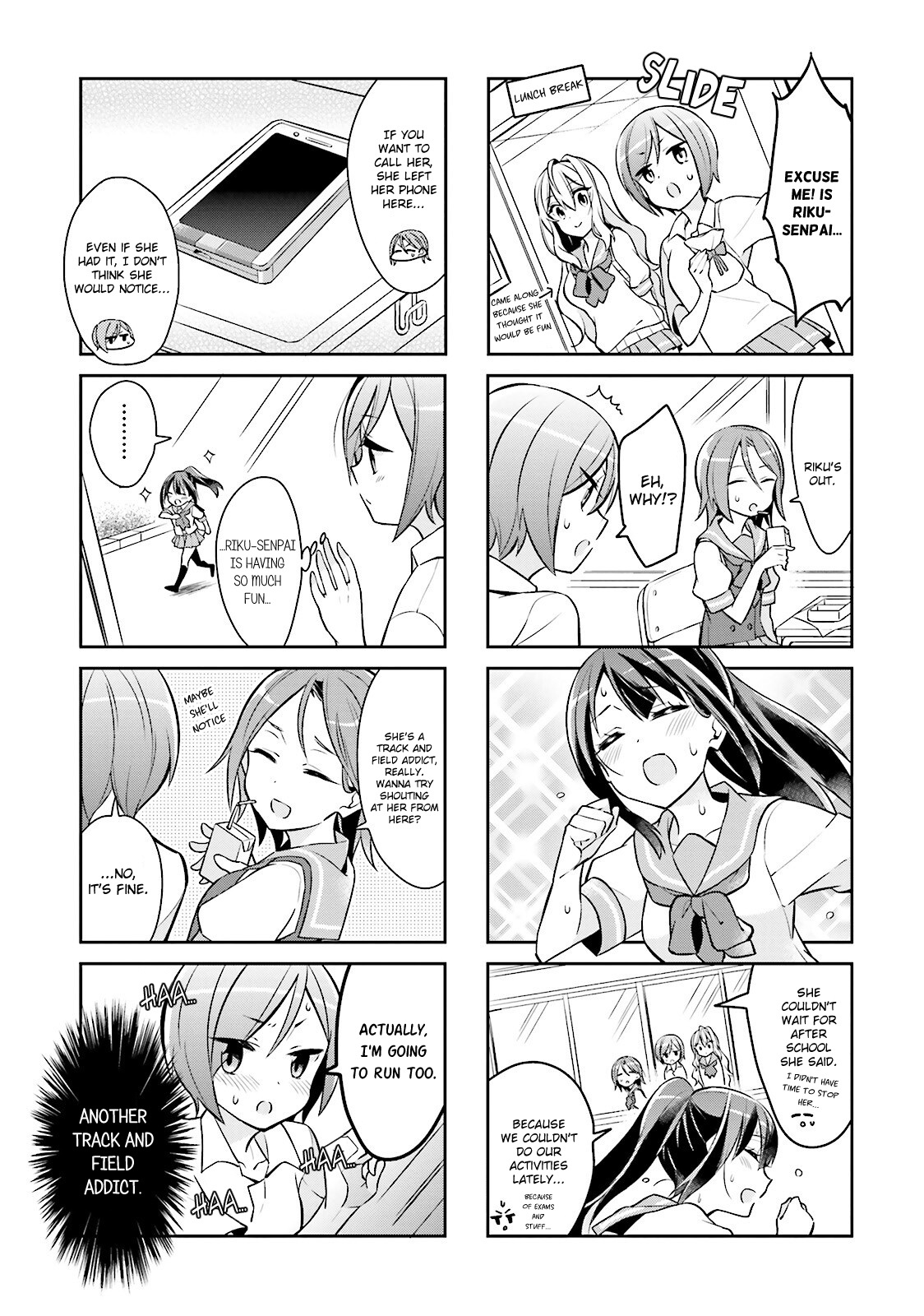 Seishun Sweet Track Chapter 8 #5