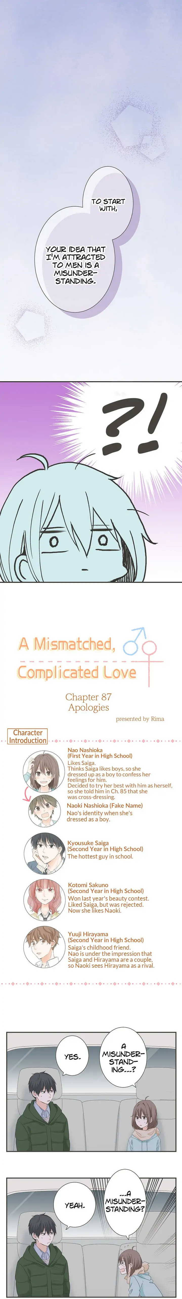 A Mismatched Complicated Love Chapter 87 #1