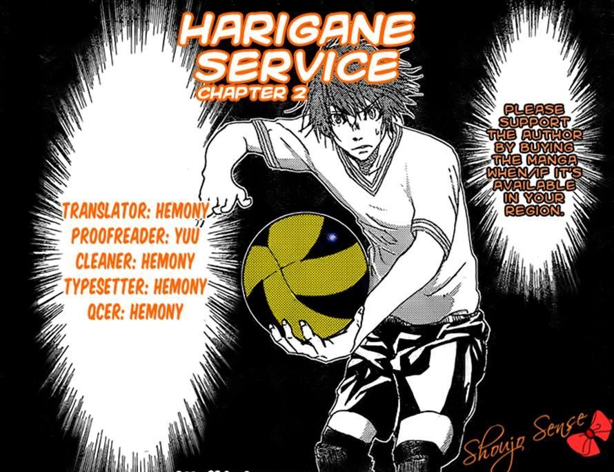 Harigane Service Chapter 2 #40