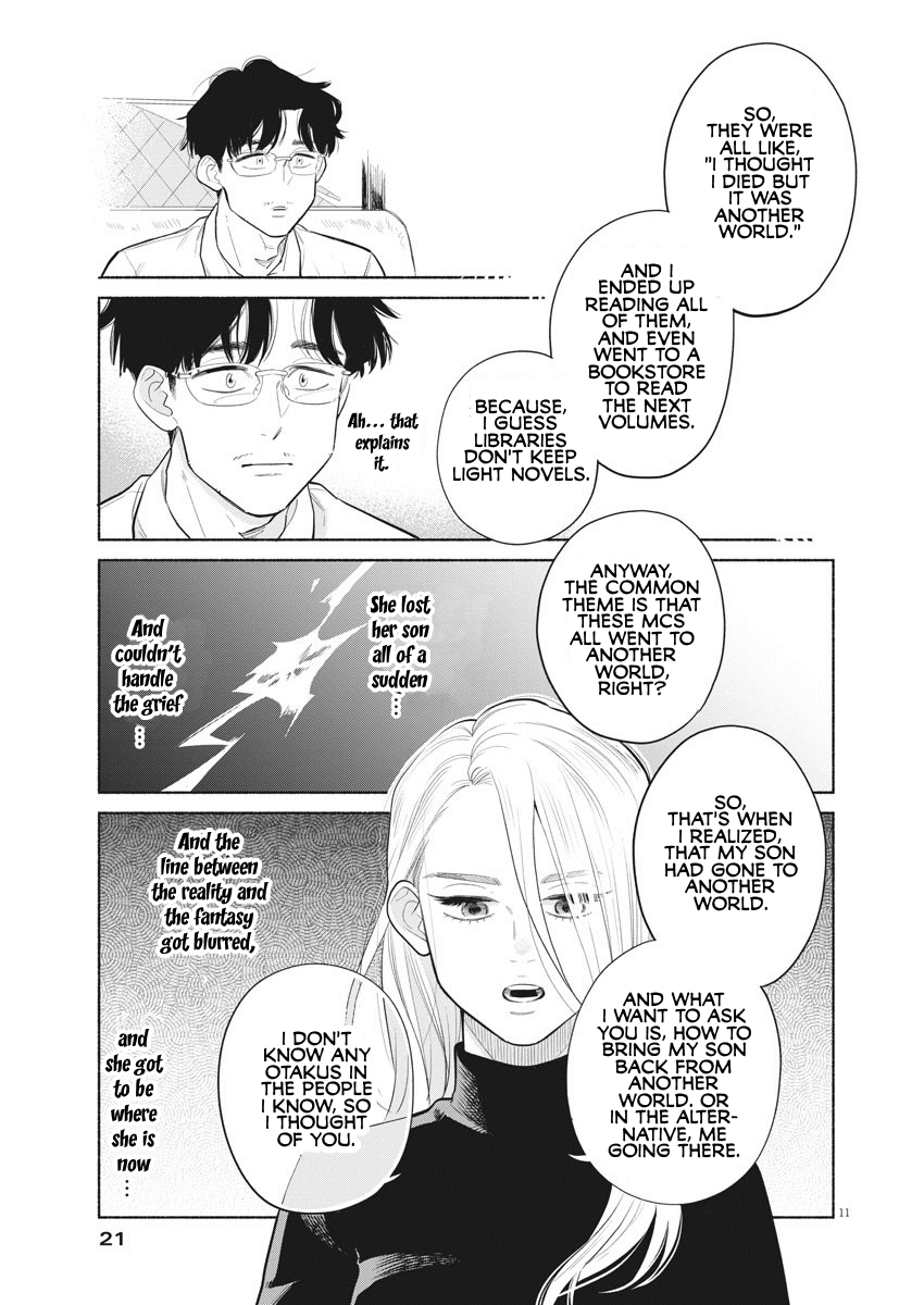 Watashi No Musuko Ga Isekai Tensei Shitappoi Chapter 1 #9