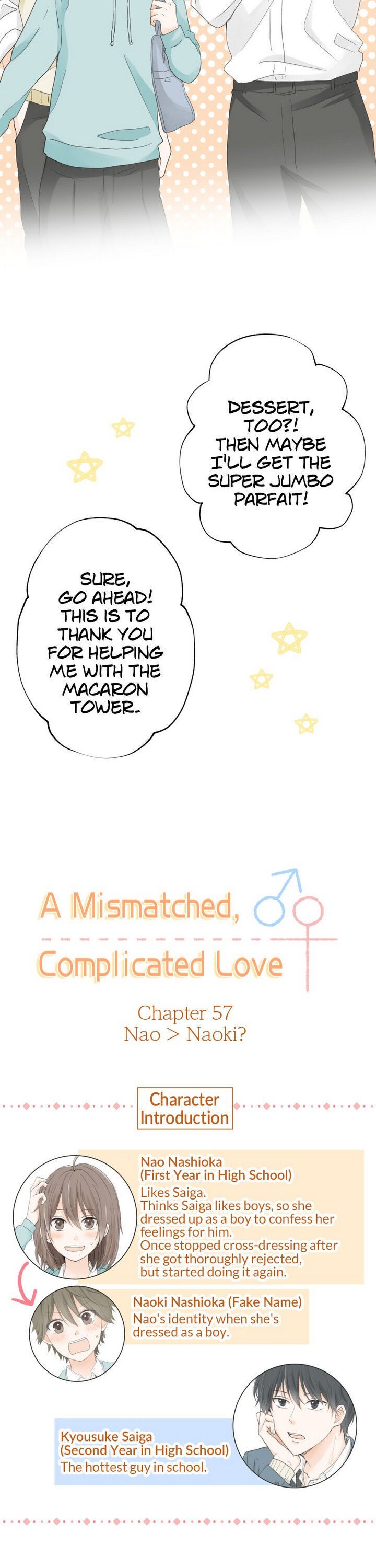 A Mismatched Complicated Love Chapter 57 #2