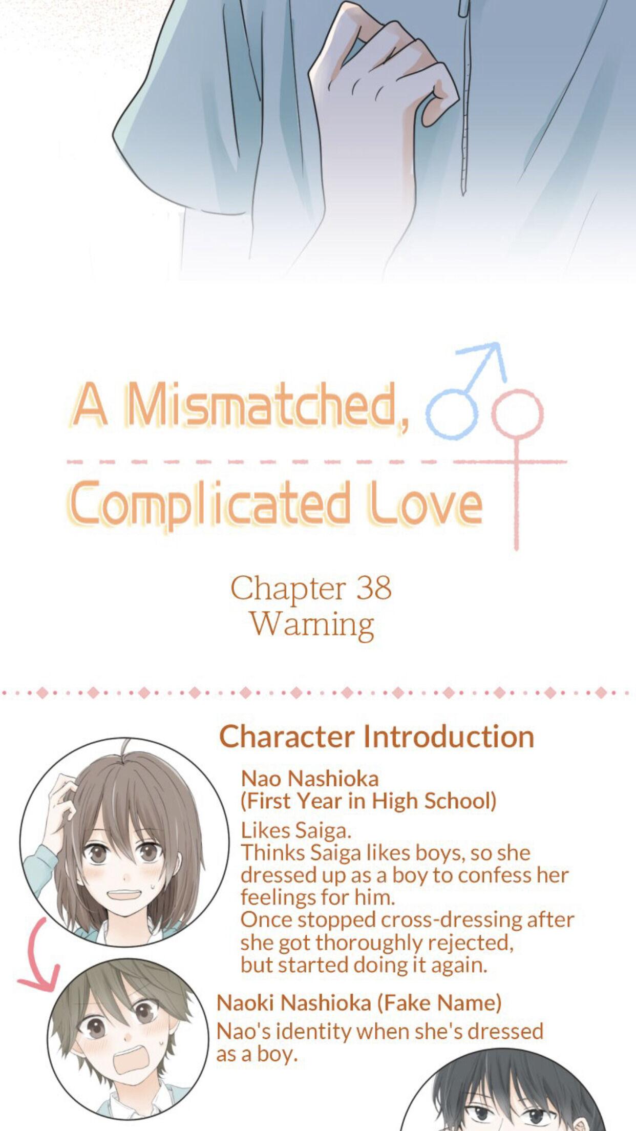 A Mismatched Complicated Love Chapter 38 #3