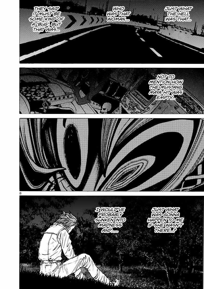 Drive-A-Live Chapter 22 #8