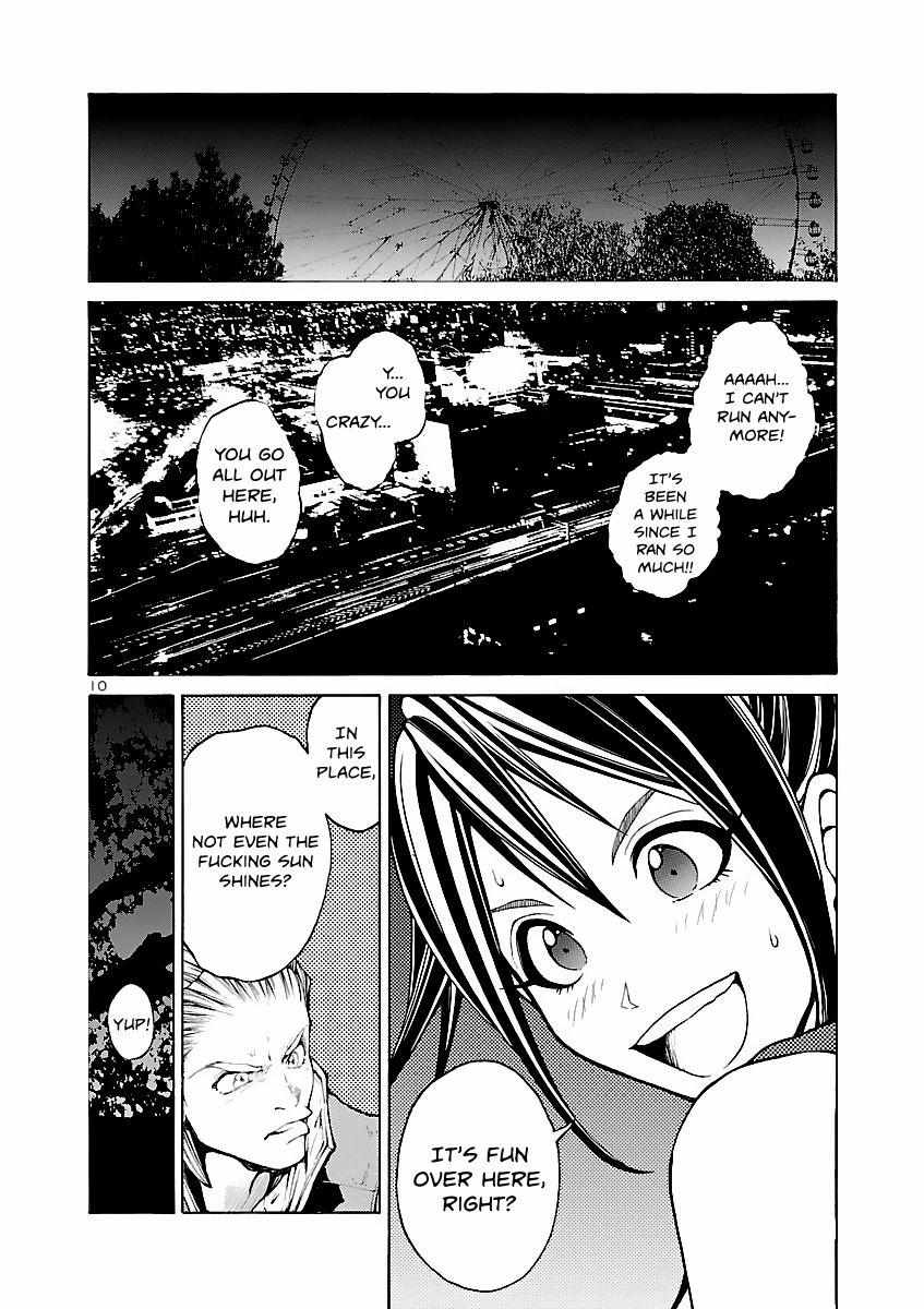 Drive-A-Live Chapter 22 #10