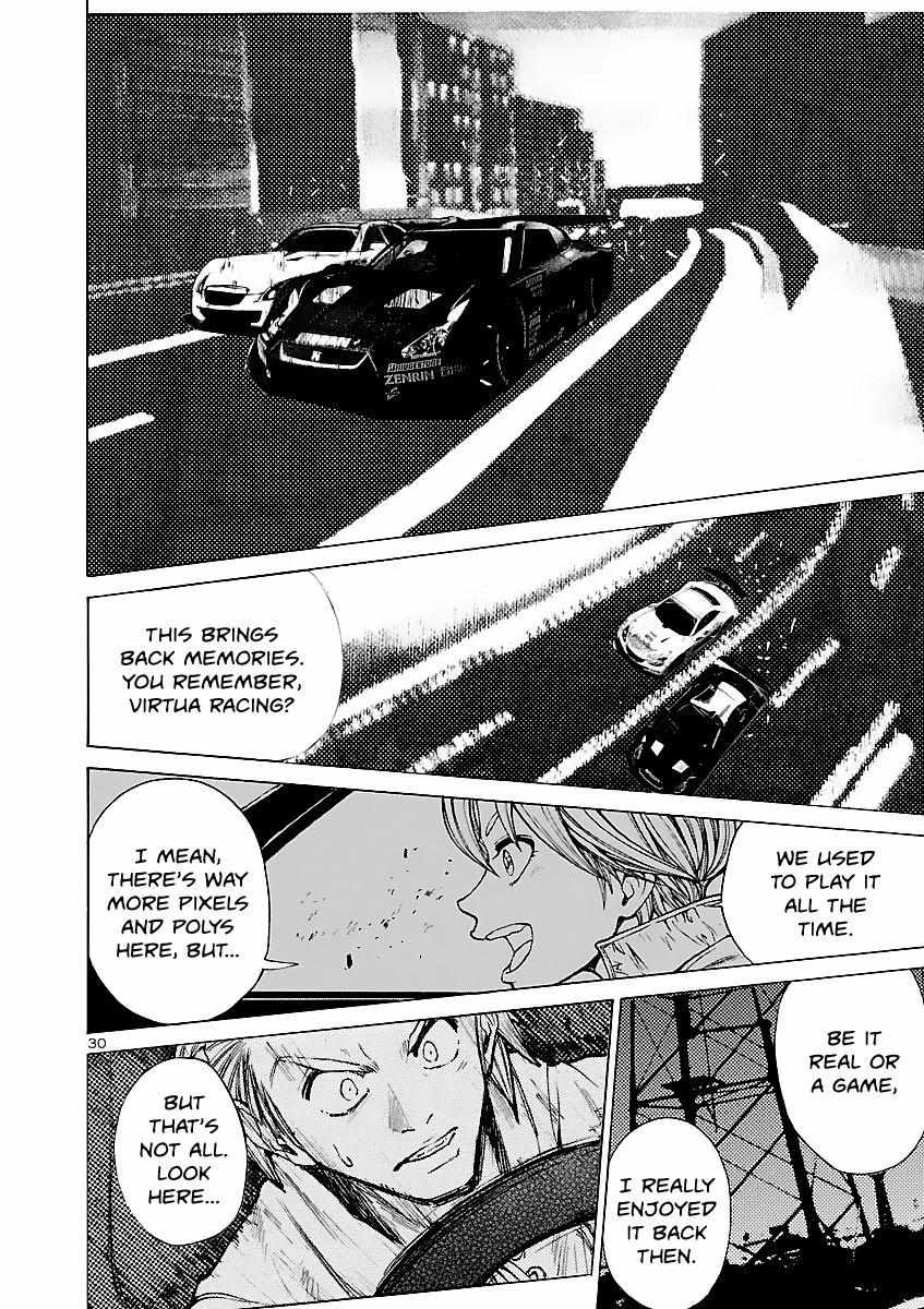 Drive-A-Live Chapter 22 #28