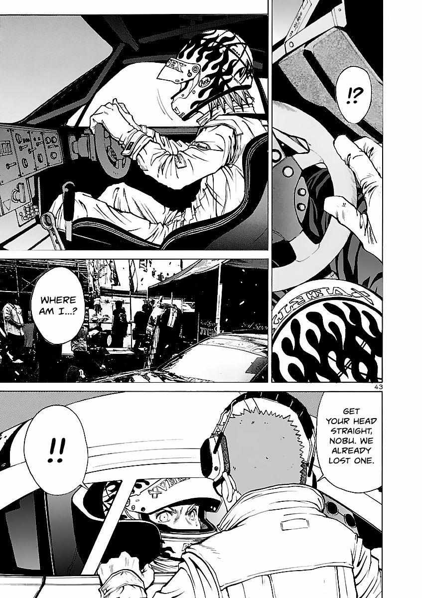 Drive-A-Live Chapter 22 #39