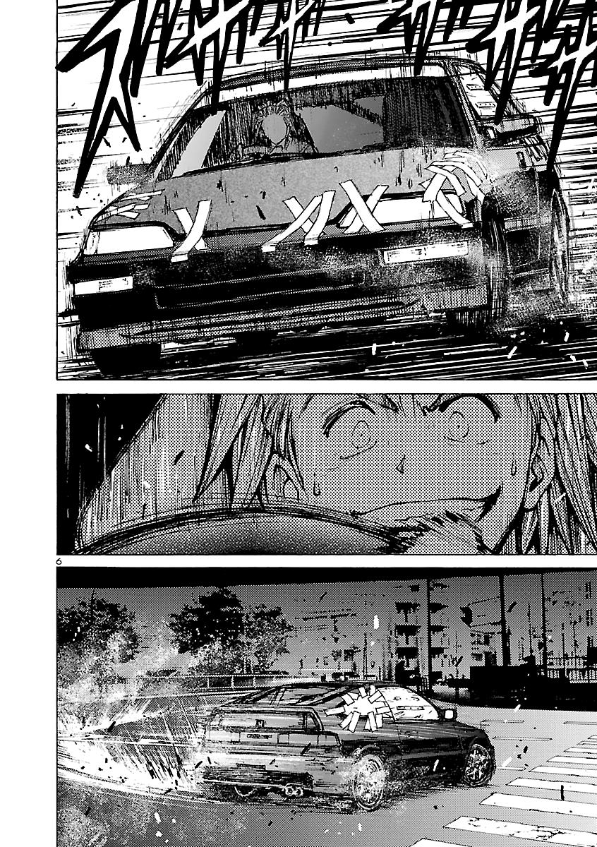 Drive-A-Live Chapter 16 #6
