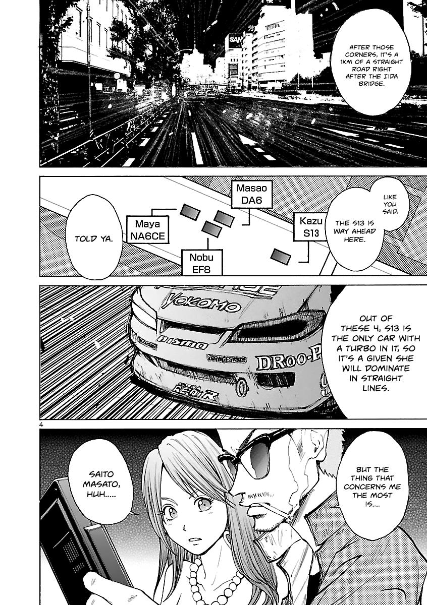 Drive-A-Live Chapter 13 #3