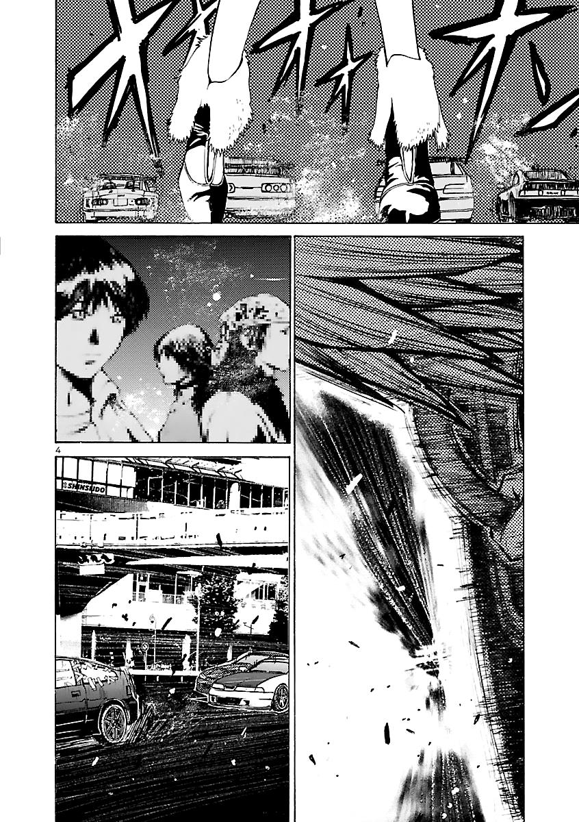 Drive-A-Live Chapter 12 #3