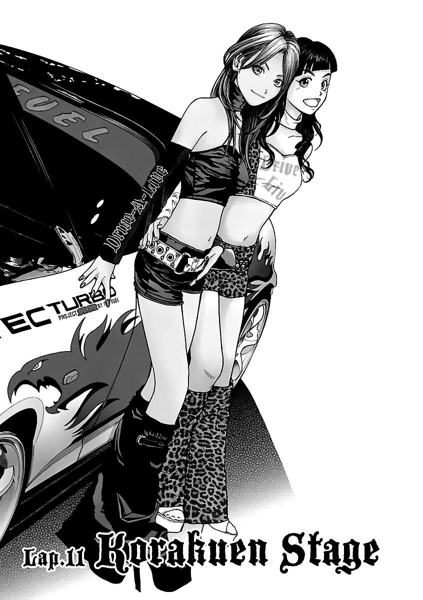 Drive-A-Live Chapter 11 #1