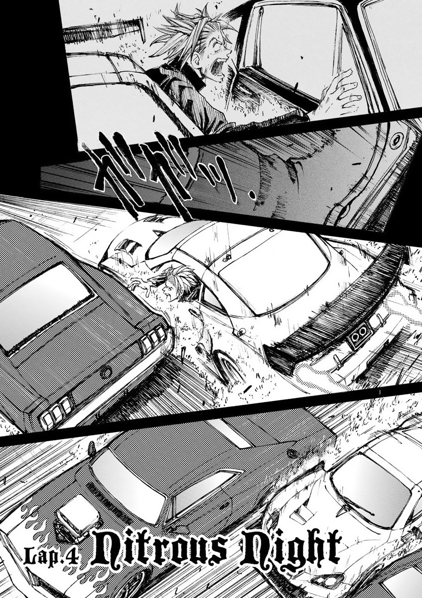 Drive-A-Live Chapter 4 #1