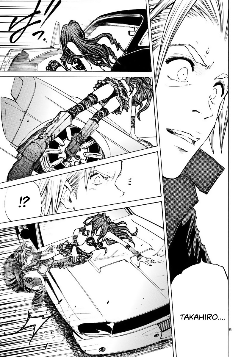 Drive-A-Live Chapter 4 #5