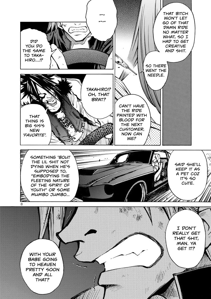 Drive-A-Live Chapter 5 #8