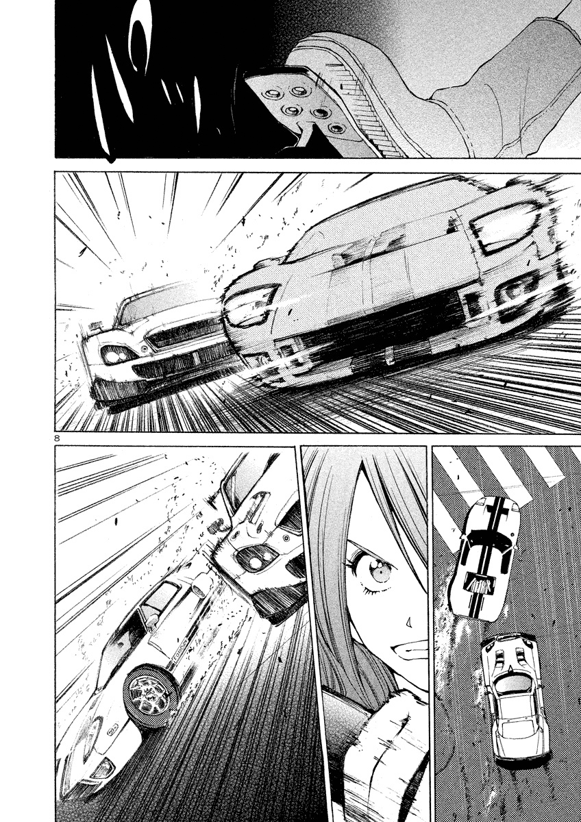 Drive-A-Live Chapter 2 #10