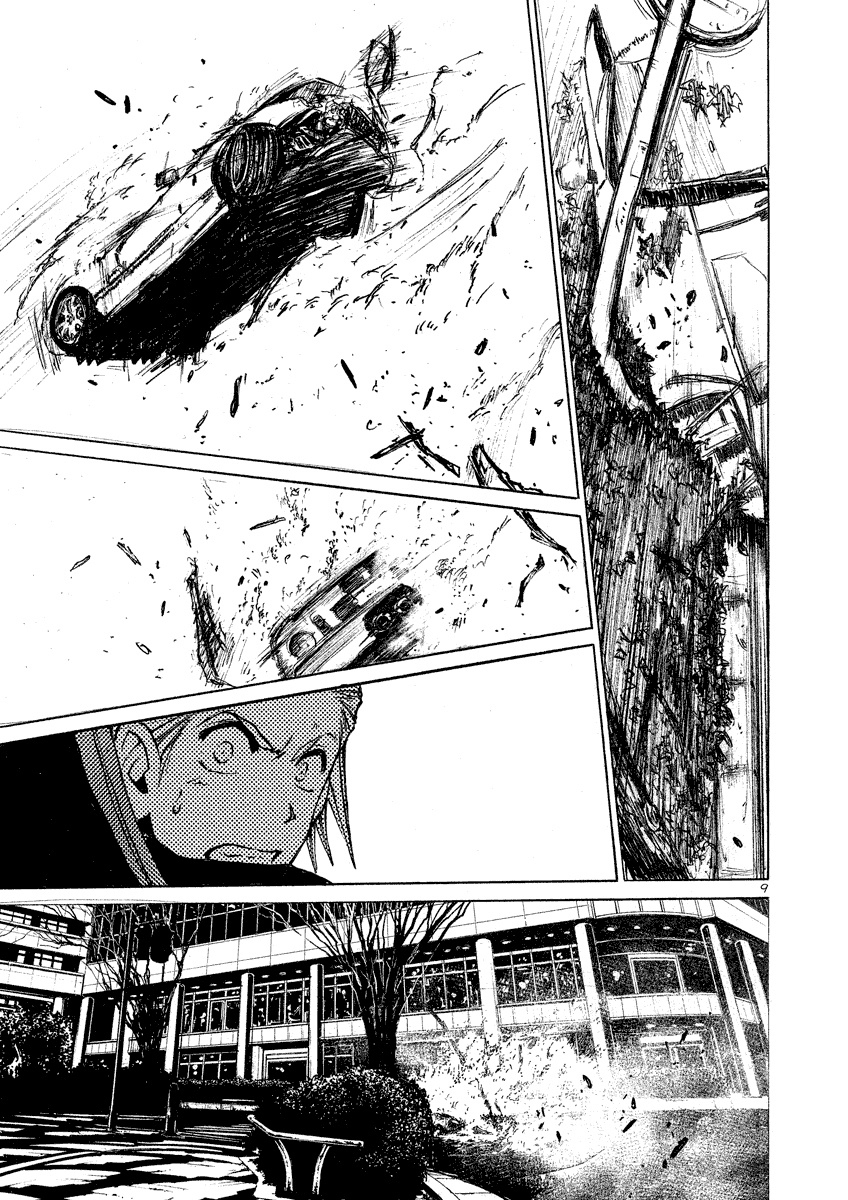 Drive-A-Live Chapter 2 #11