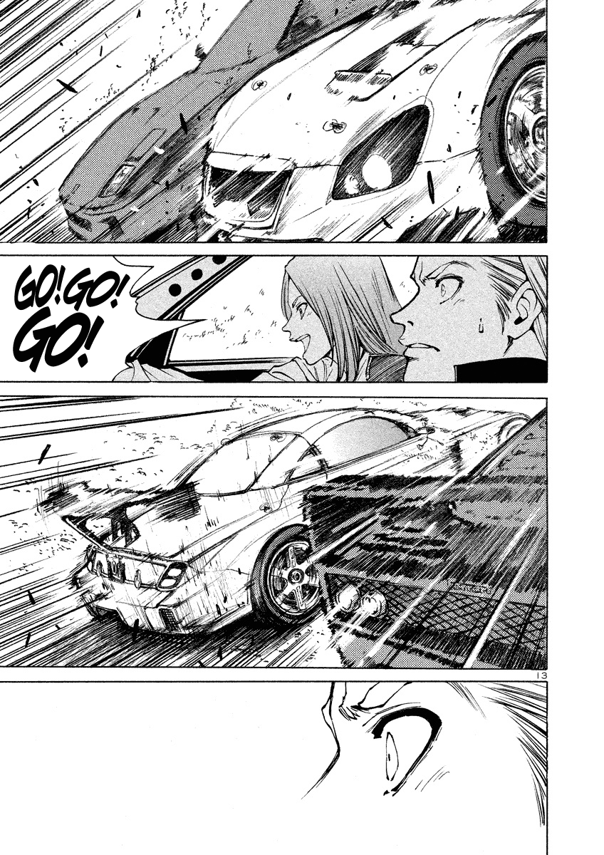 Drive-A-Live Chapter 2 #15