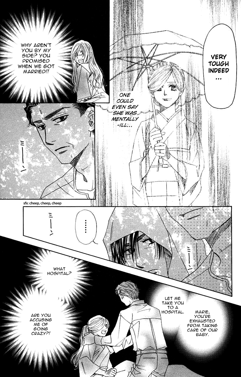 Shanimuni Go Chapter 168 #9