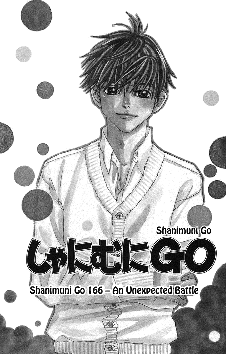 Shanimuni Go Chapter 166 #1