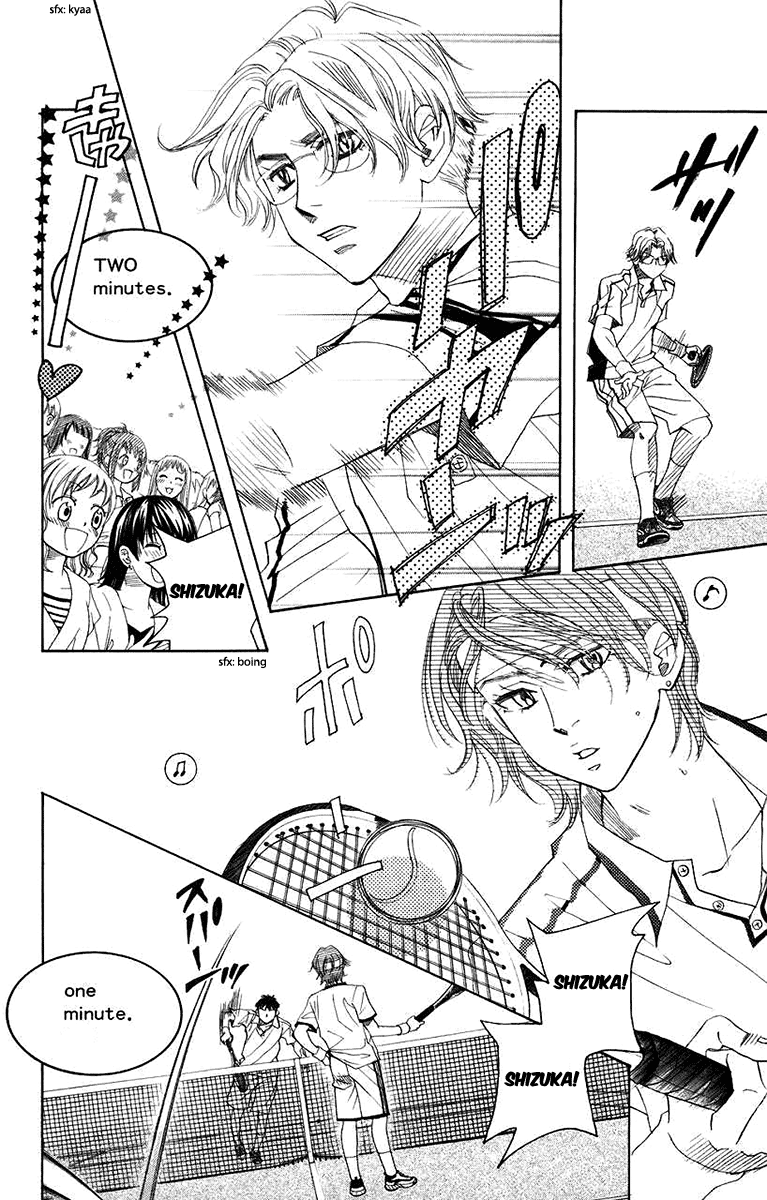 Shanimuni Go Chapter 166 #24