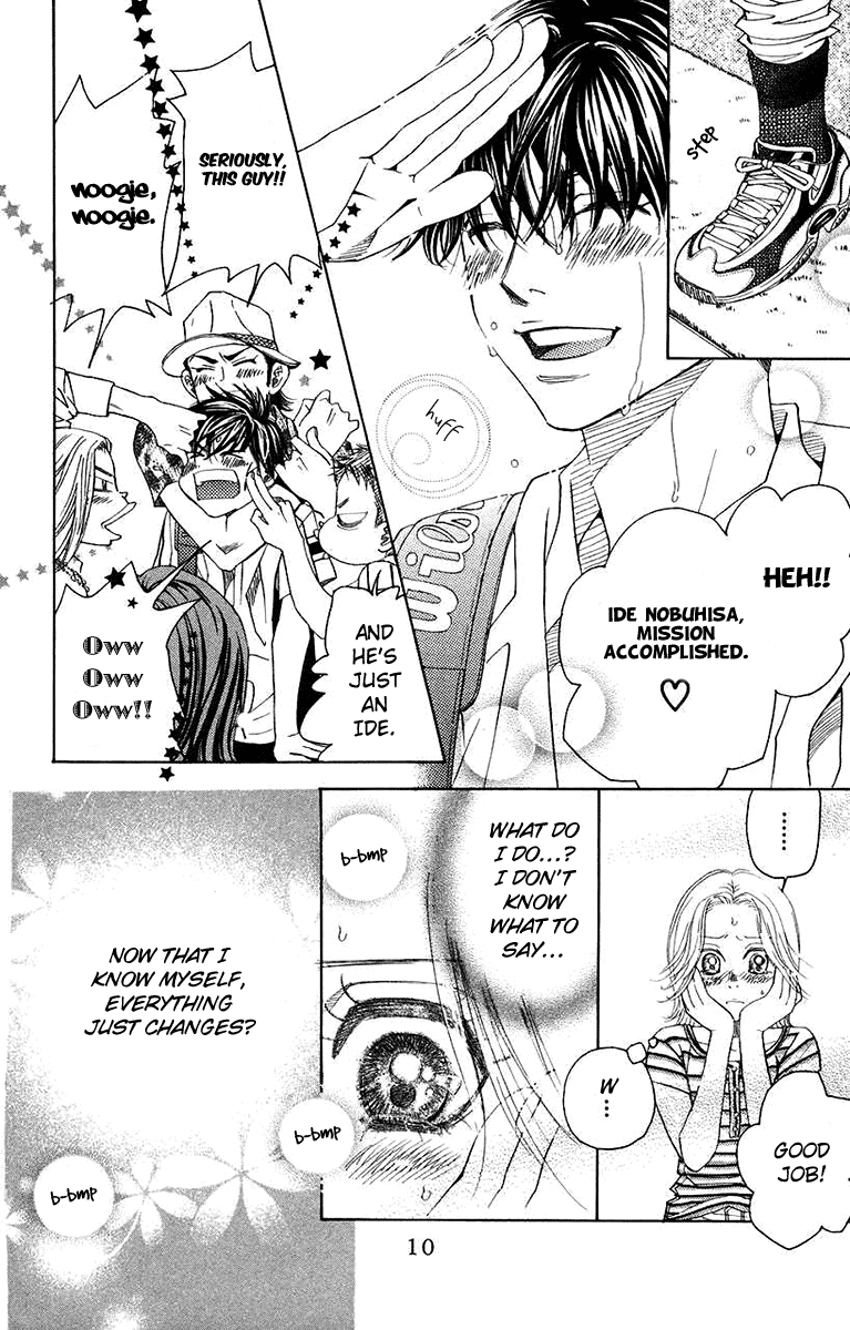 Shanimuni Go Chapter 163 #8