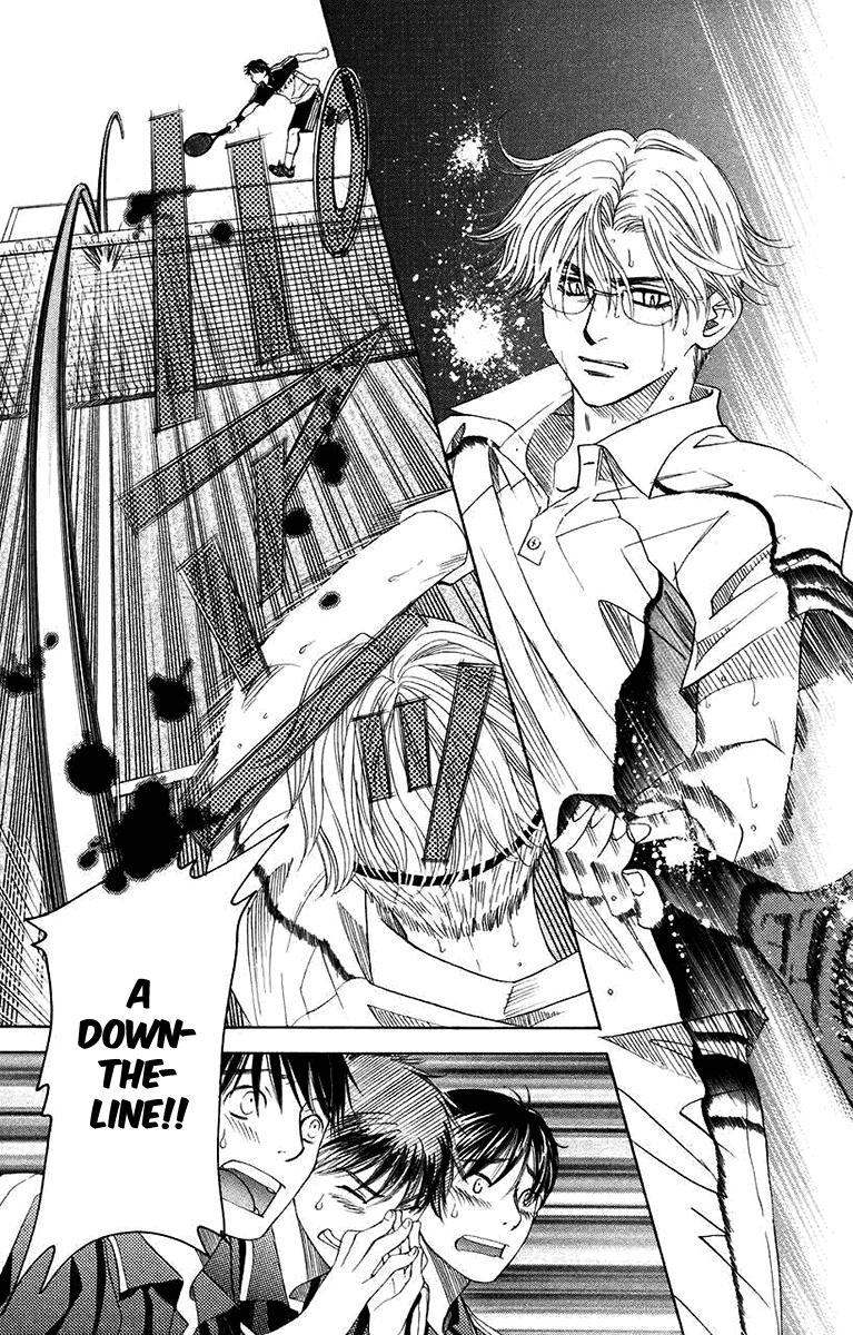 Shanimuni Go Chapter 163 #17