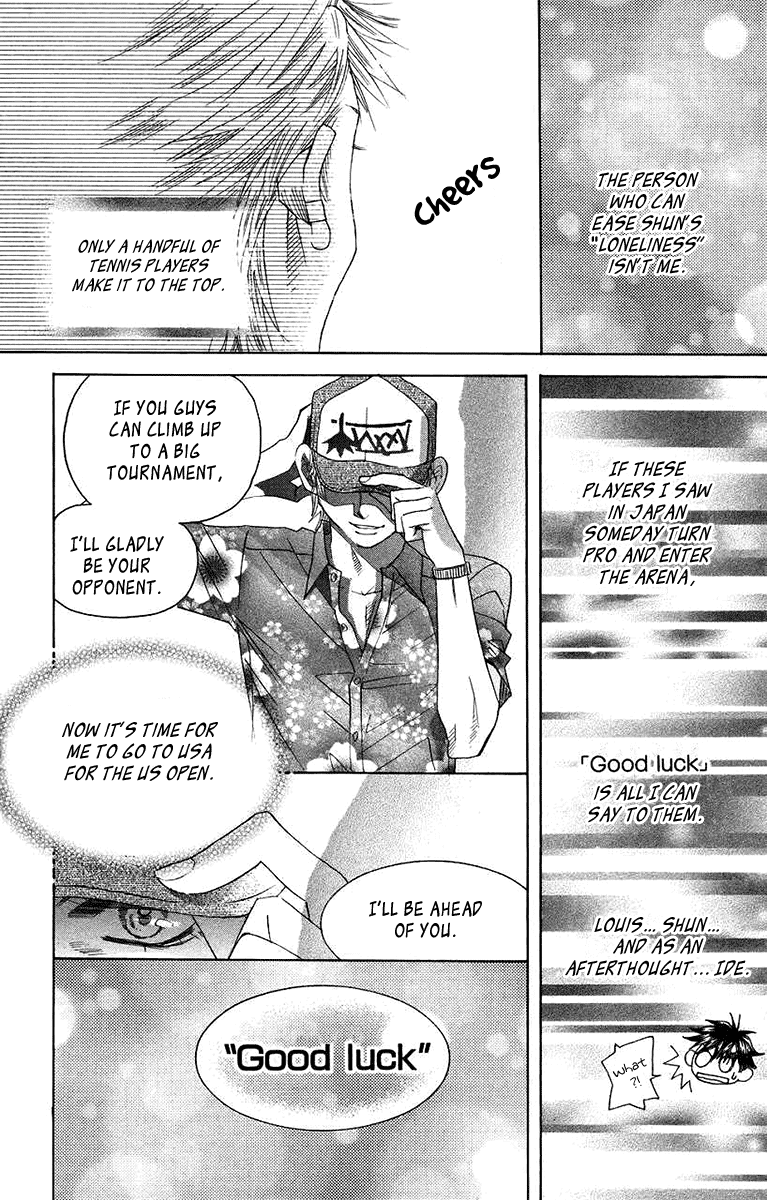 Shanimuni Go Chapter 163 #20