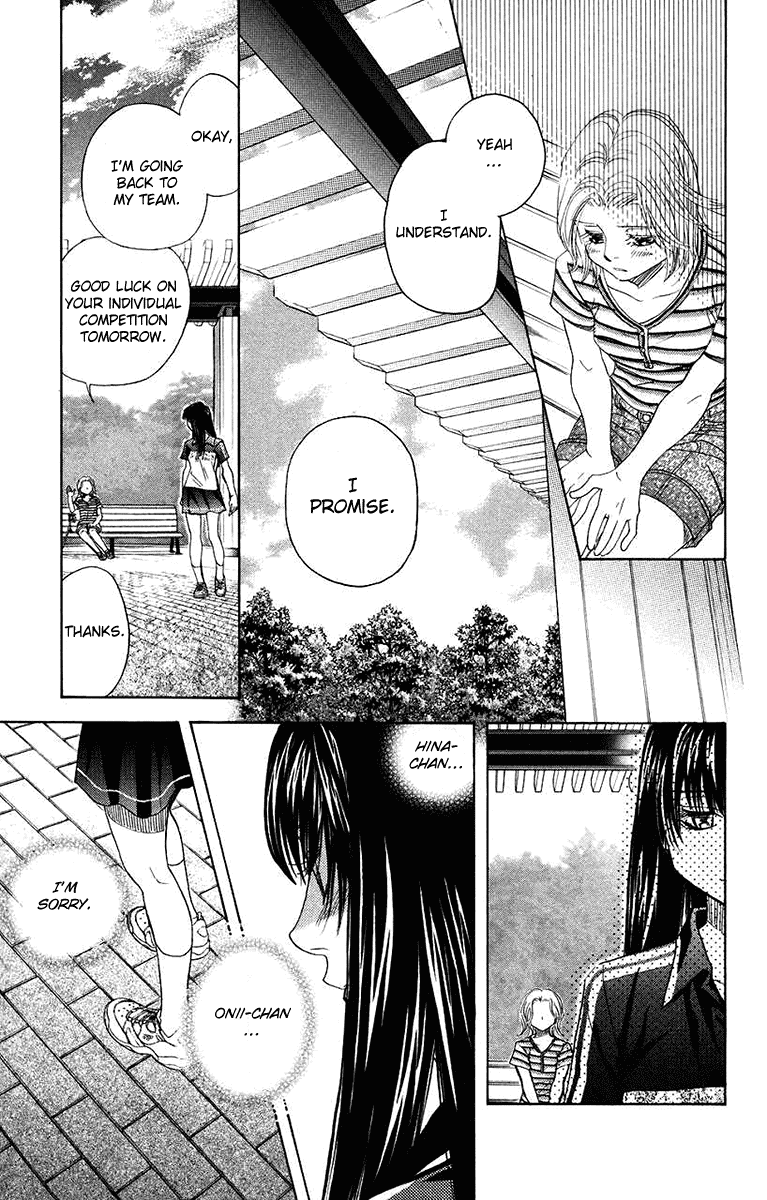 Shanimuni Go Chapter 163 #29