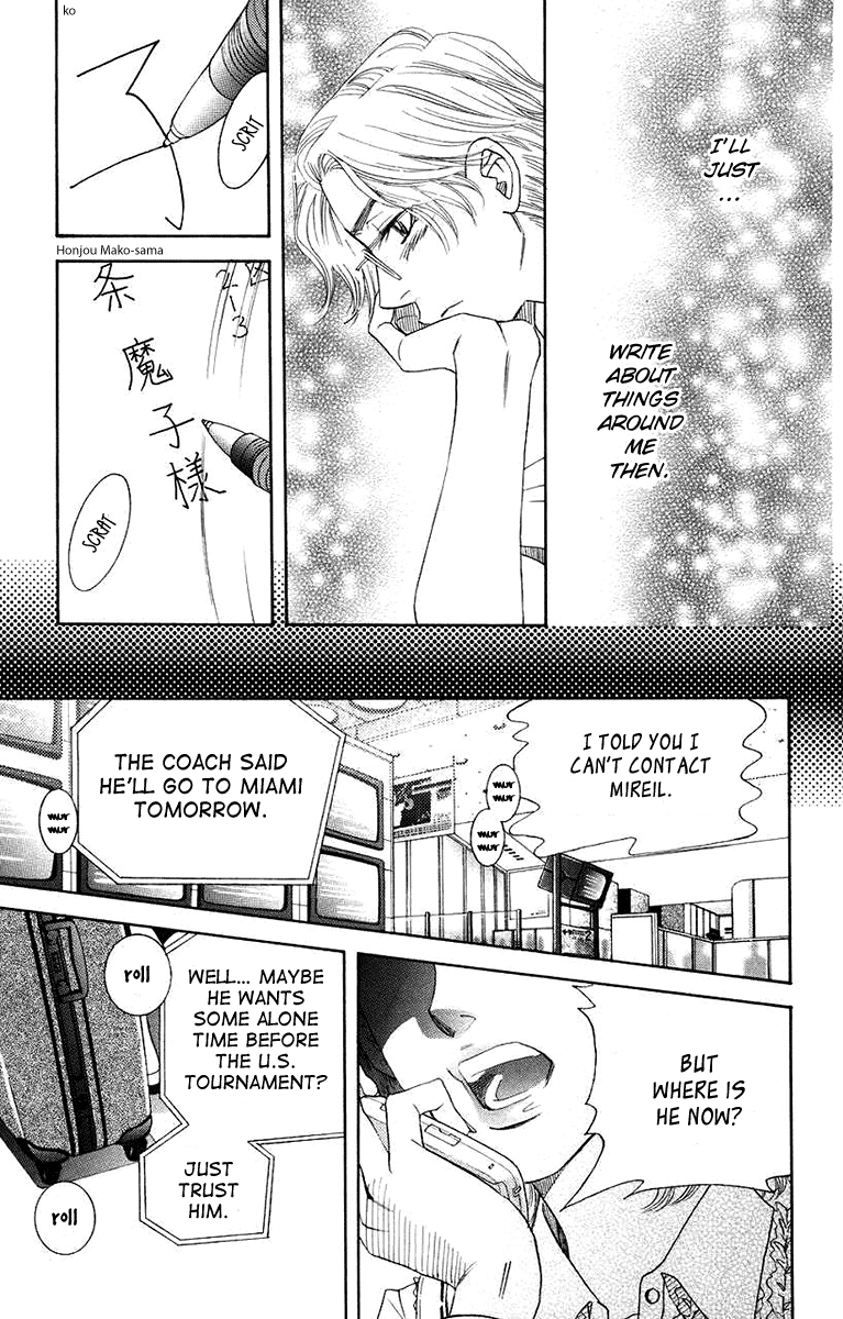 Shanimuni Go Chapter 163 #35