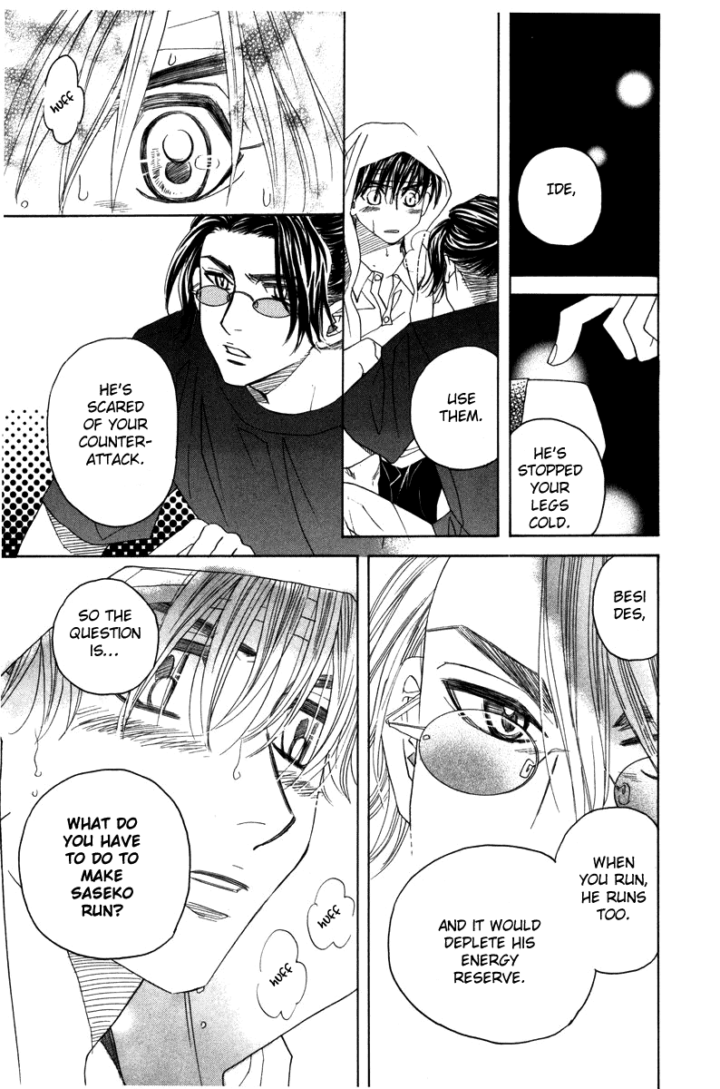 Shanimuni Go Chapter 161 #3