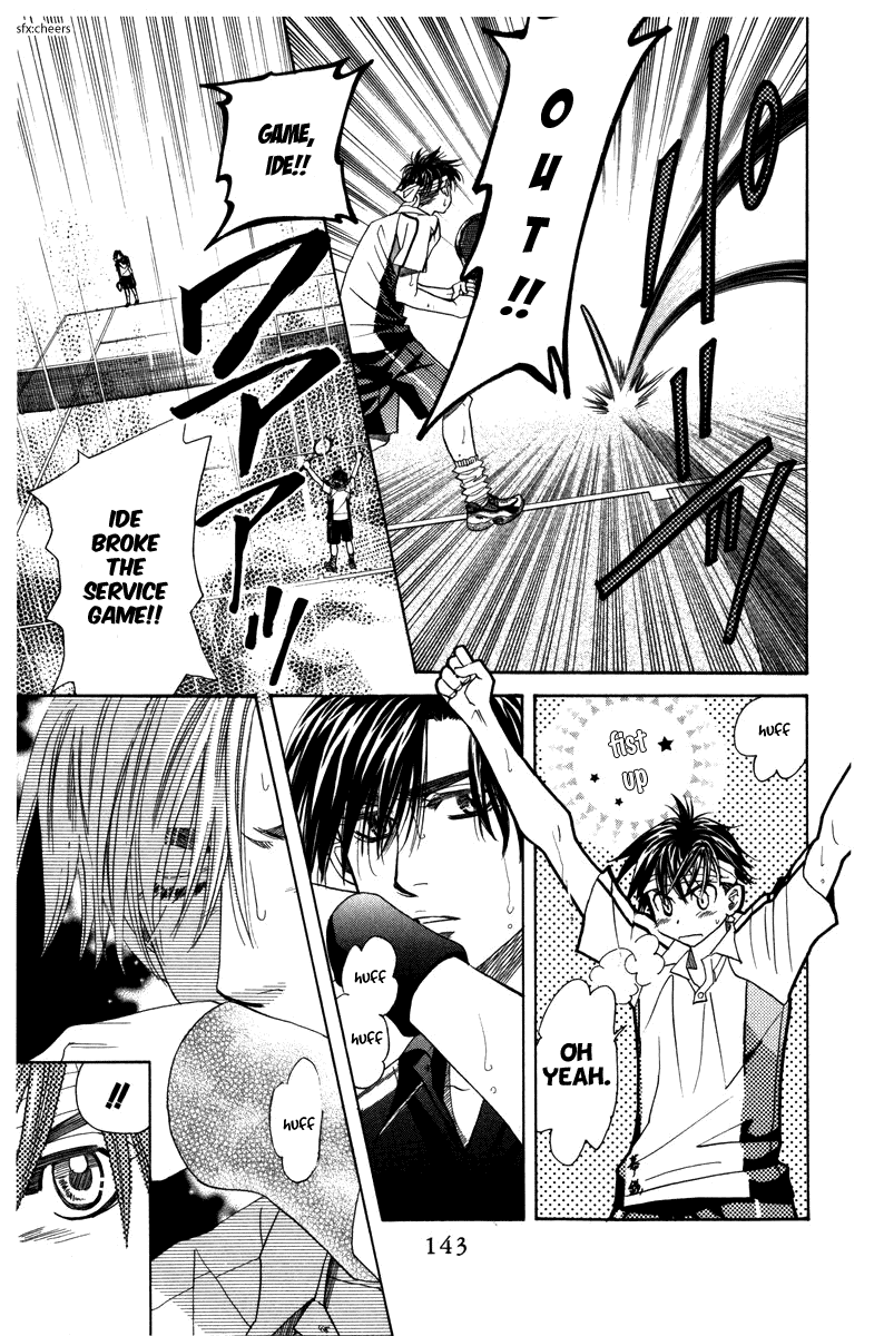 Shanimuni Go Chapter 161 #17