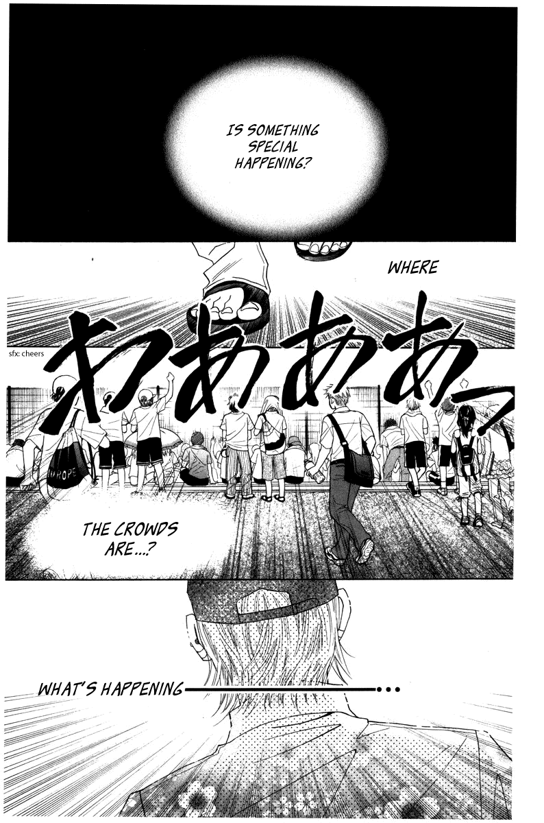 Shanimuni Go Chapter 160 #3