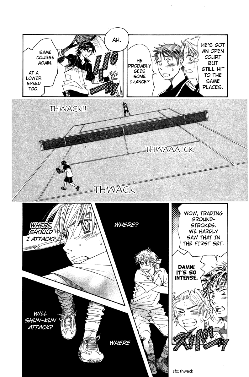 Shanimuni Go Chapter 160 #22