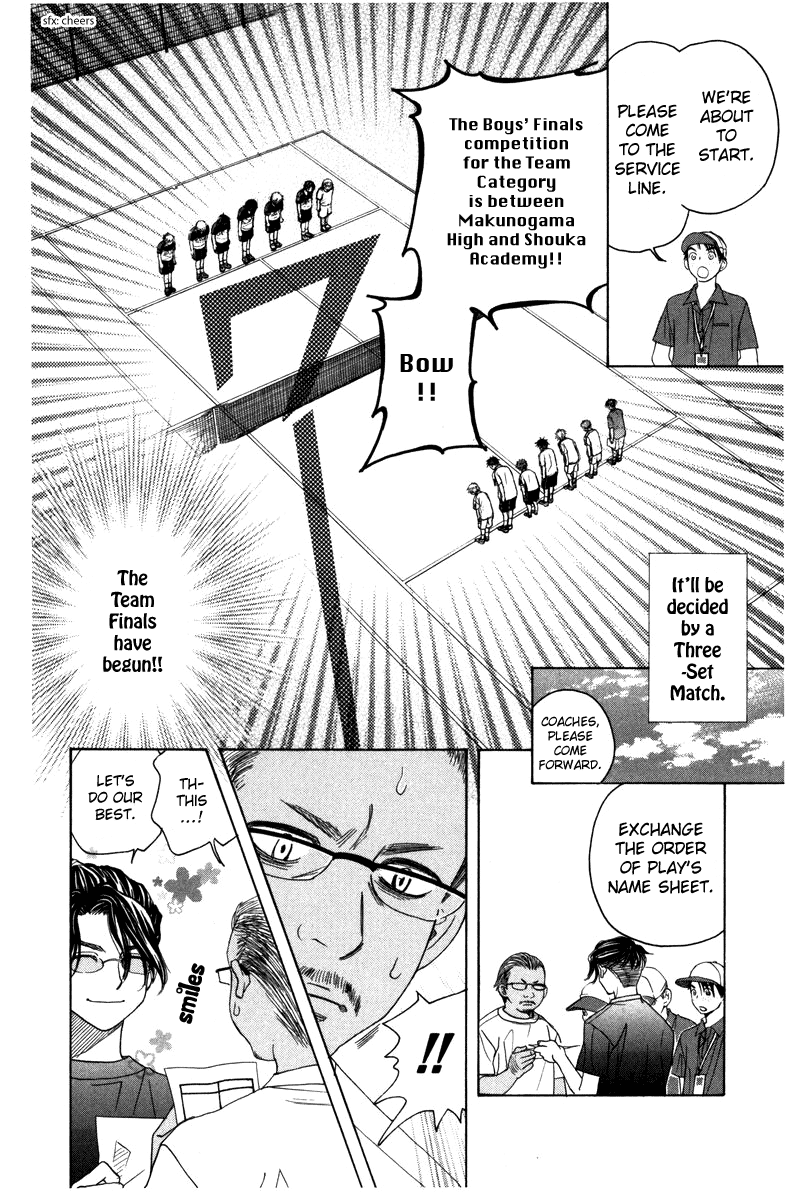 Shanimuni Go Chapter 159 #8