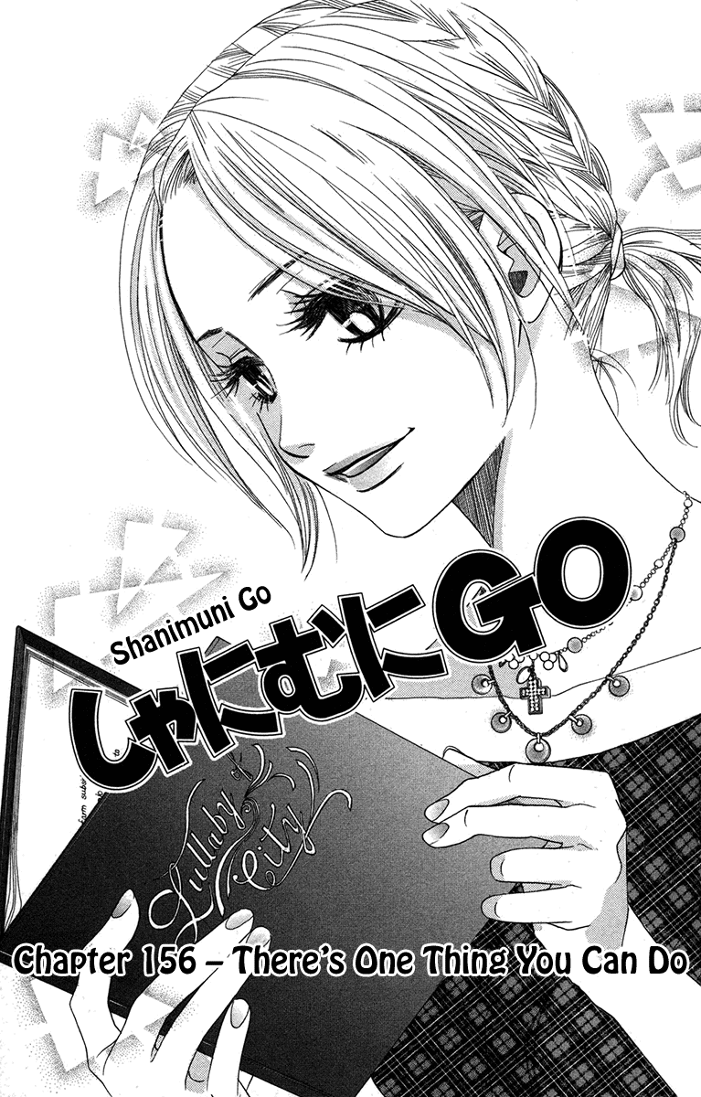 Shanimuni Go Chapter 156 #1