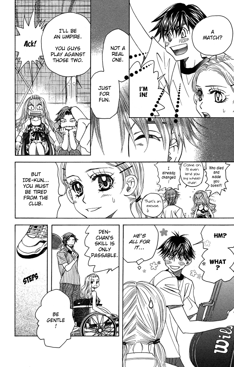 Shanimuni Go Chapter 154 #8