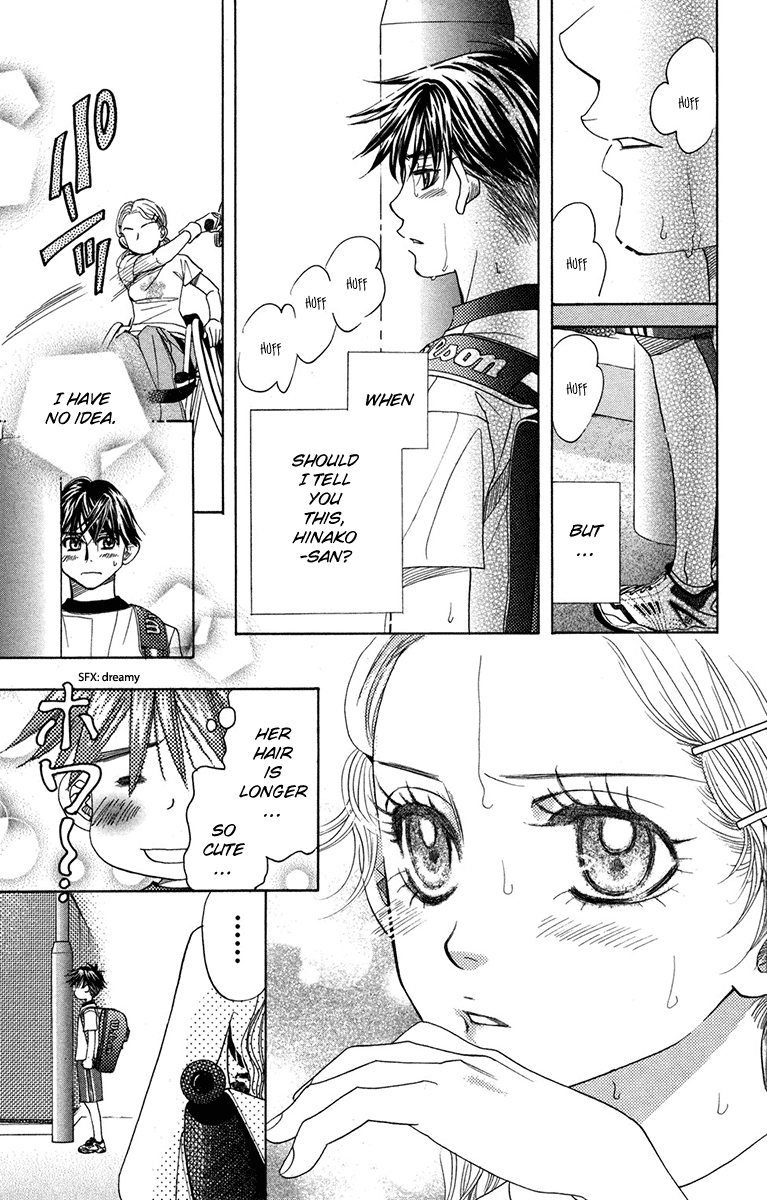 Shanimuni Go Chapter 153 #23