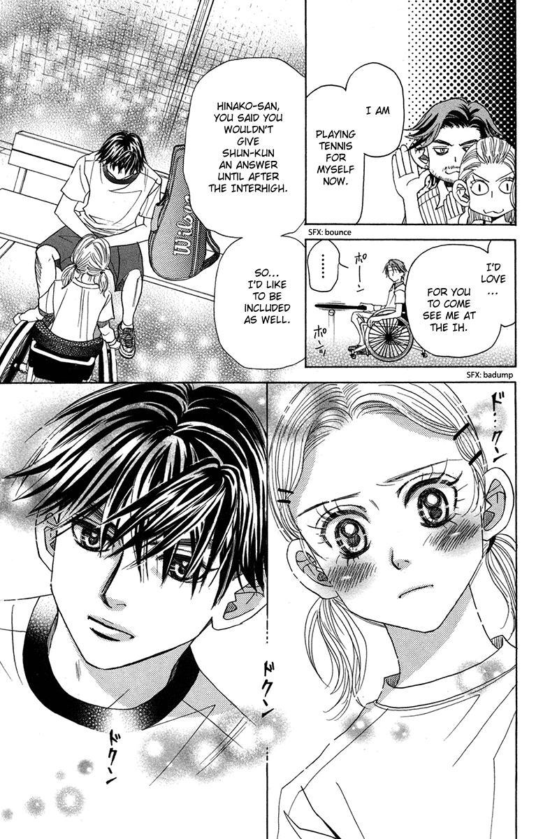 Shanimuni Go Chapter 153 #29