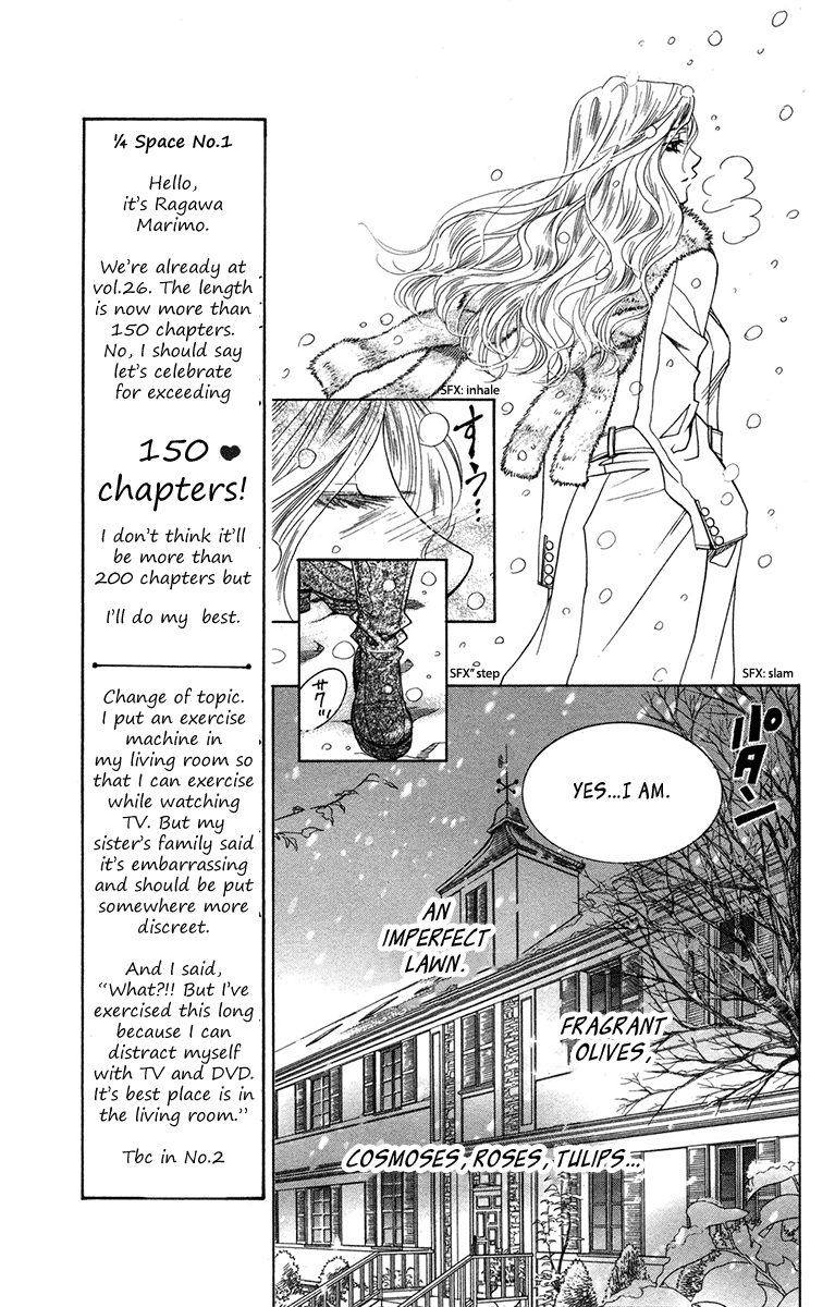 Shanimuni Go Chapter 151 #11